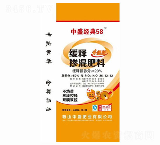 ��(w��n)���ԓ������26-12-12-��ʢ��(j��ng)��25-��ʢ�ʘI(y��)