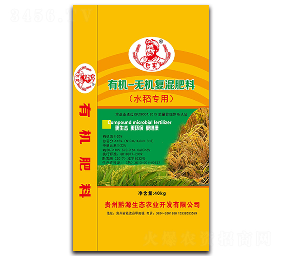 �ЙC(j��)-�o�C(j��)��(f��)����ϣ�ˮ�����ã�-�͌�-ǭԴ���B(t��i)