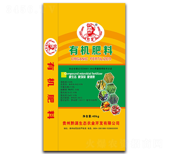 �ЙC����-�͌�-ǭԴ���B(t��i)