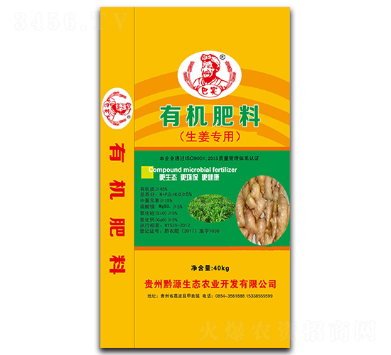 �����ЙC����-�͌�-ǭԴ���B(t��i)