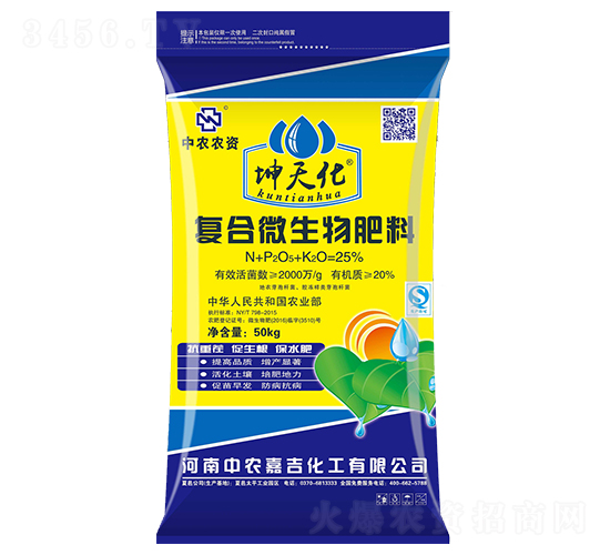 ��(f��)��΢�������-���컯-���r(n��ng)�μ�