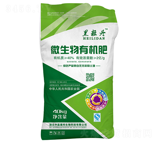 ΢�����ЙC(j��)��-������-���r(n��ng)�μ�