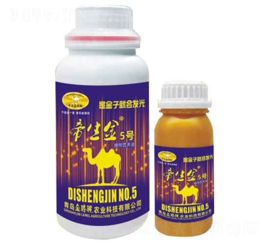 ֲ��I�B(y��ng)Һ-������5̖-����