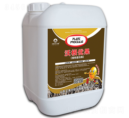 �ָ���(y��u)����ֲ�ﵰ��ø��-�����������u(y��)-������