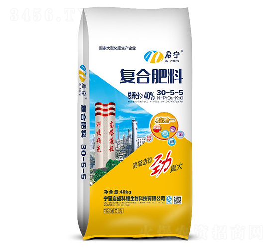 �ͺϷ���30-5-5-����-��ʢ��ҫ