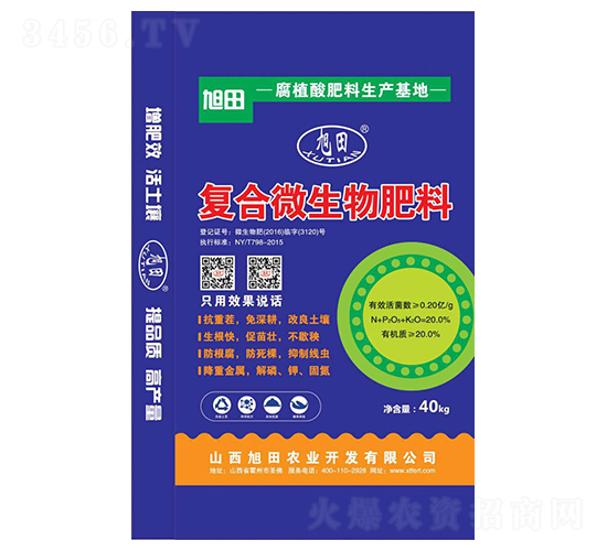 ��΢�������-����