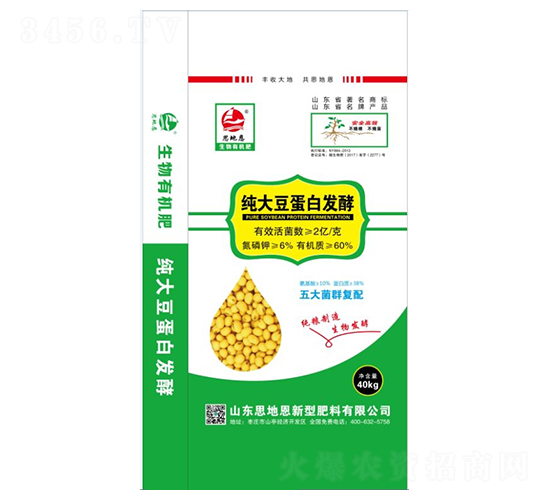 ���󶹵��װl(f��)�������ЙC��-˼�ض�