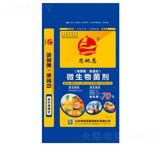 �������~����΢�������-˼�ض�