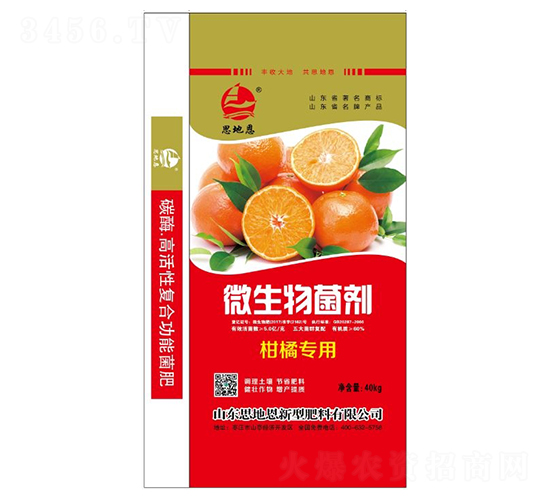 ���ٌ���΢�������-˼�ض�