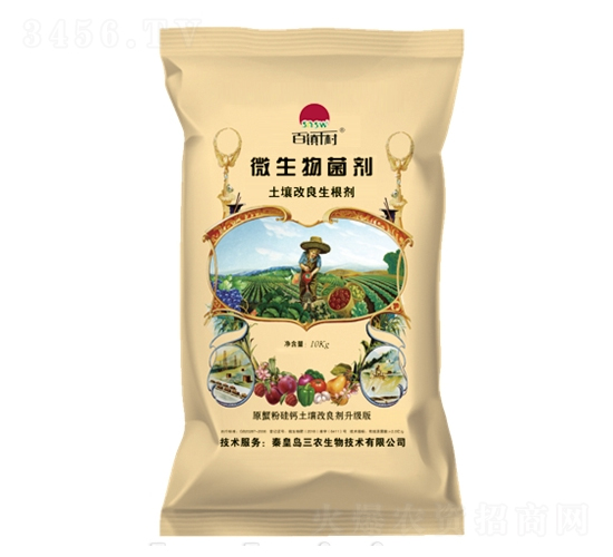 ΢�������-���r(n��ng)����