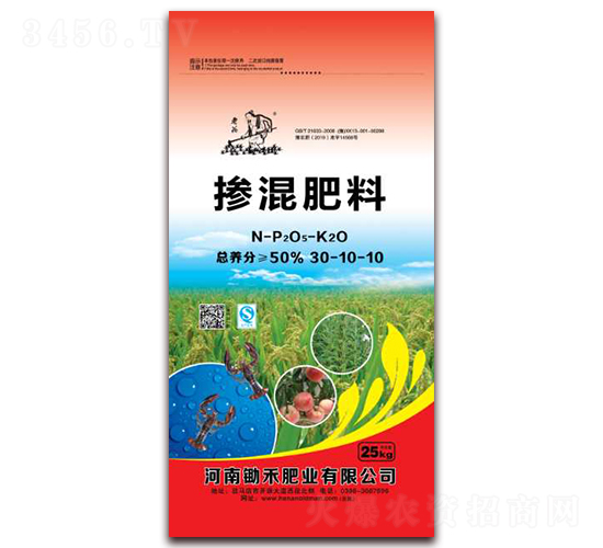 �������30-10-10-�z�̷ʘI(y��)