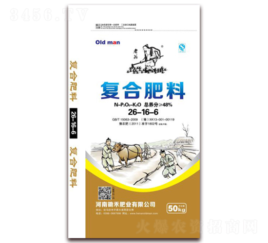 �ͺϷ���26-16-6-�z�̷ʘI(y��)