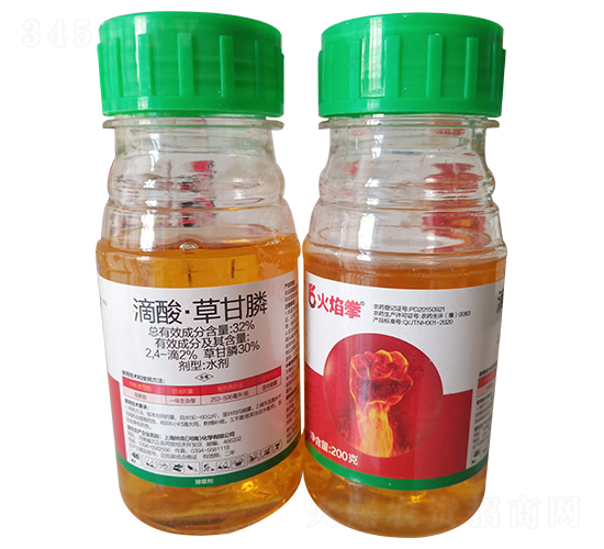 32%���ᡤ�ݸ��ˮ��-����ȭ-�W�ρ�