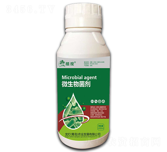 ΢�������-ֲ�^-�����r�I(y��)