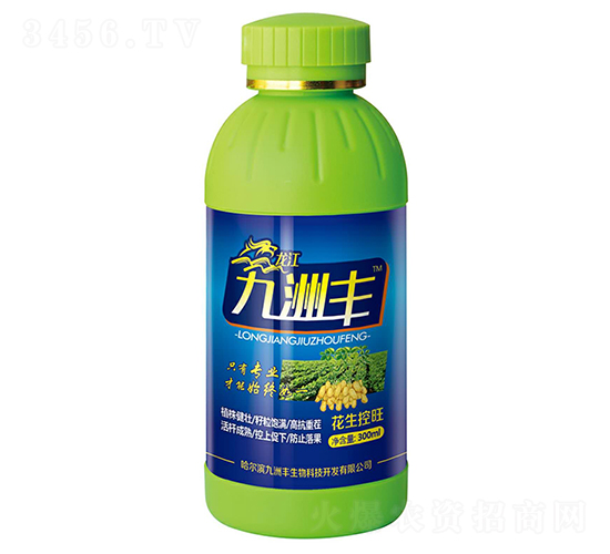 �����߮a(ch��n)������-�����S