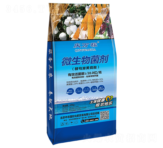 ΢�����������ĸԴ�S���ᣩ-�c�f��-���r(n��ng)����