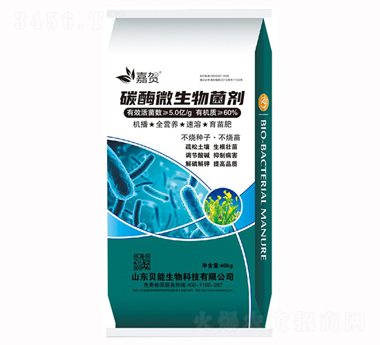 ̼ø΢�������-���R-ؐ������