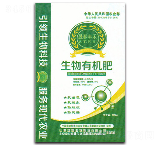 �����ЙC(j��)��-��������