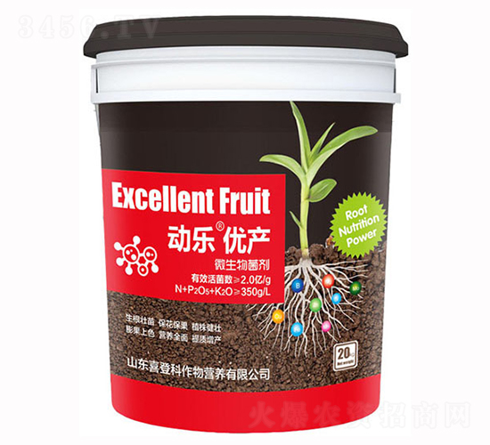 ΢�������-�Ә���(y��u)�a(ch��n)-ϲ�ǿ�