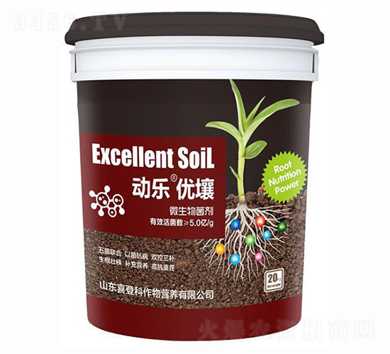 ΢�������-�Ә���(y��u)��-ϲ�ǿ�