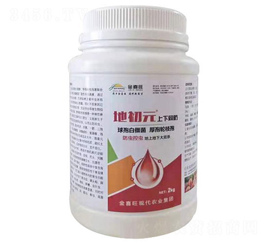 ����ͬ��-��̎Ԫ-��ϲ��