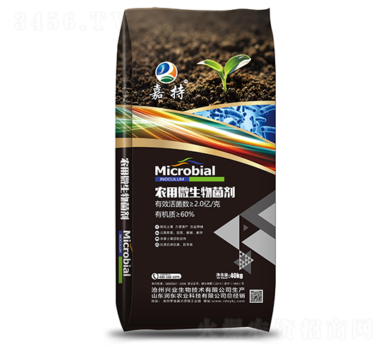 �r(n��ng)��΢���������40kg��-����-���|�r(n��ng)�I(y��)