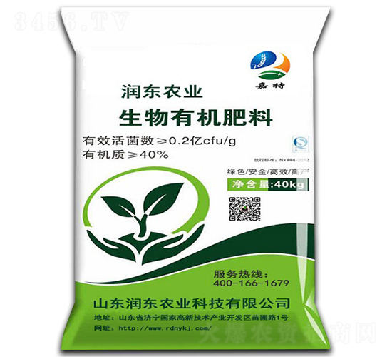 �����ЙC��-����-���|�r(n��ng)�I(y��)