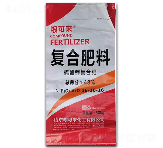 ����⛏�(f��)�Ϸ�16-16-16-�Z�Ɂ�