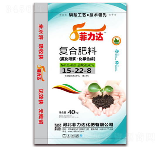 40kg��(f��)�Ϸ���15-22-8-�����_(d��)