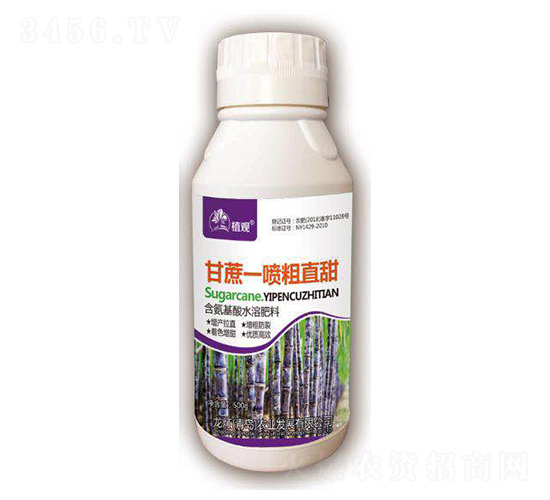 ����һ����ֱ��-ֲ�^-�����r(n��ng)�I(y��)