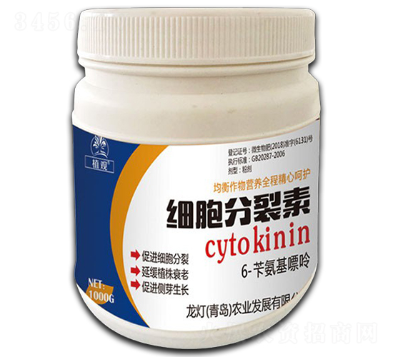 ��(x��)�������أ�1000g��-ֲ�^-�����r(n��ng)�I(y��)