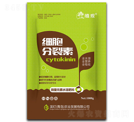 ��(x��)�������أ�1kg��-ֲ�^-�����r(n��ng)�I(y��)