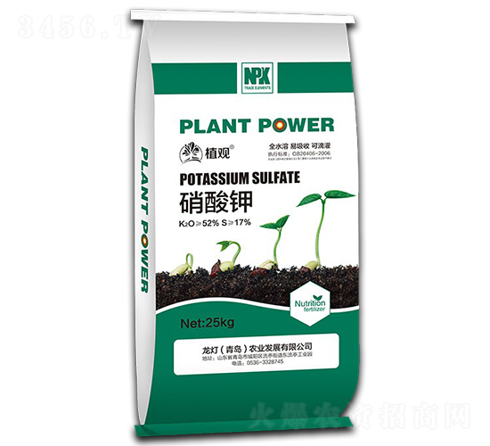 �����-ֲ�^-�����r(n��ng)�I(y��)