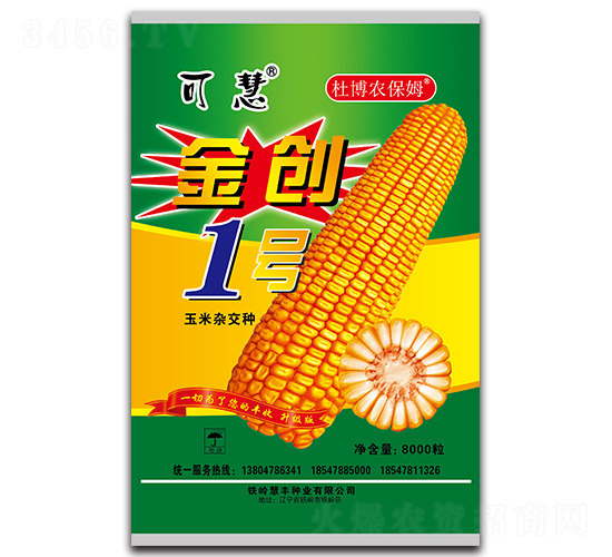 ����(chu��ng)1̖(h��o)-�����s���N-�Ų��r(n��ng)��ķ