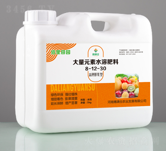 ����Ԫ��ˮ�ܷ�8-12-30-������@-��M�}