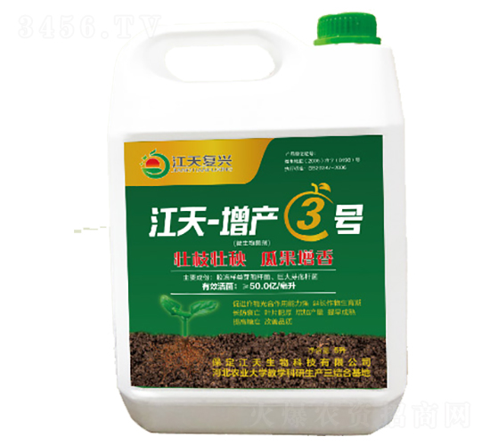 5L΢�������-����-���a(ch��n)3̖