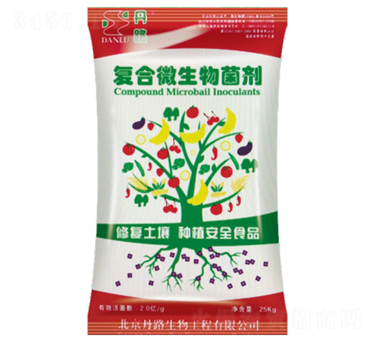 ΢������������x�ͣ�-��·