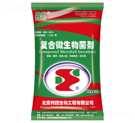 ΢����������V�V�ͣ�-��·