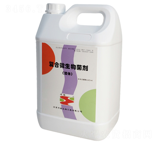 ��(f��)��΢���������Һ�w��-��·