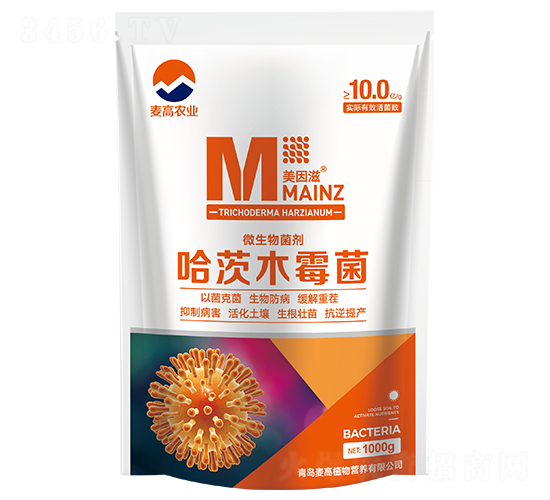 ����ľù����΢���������-�����r(n��ng)�I(y��)