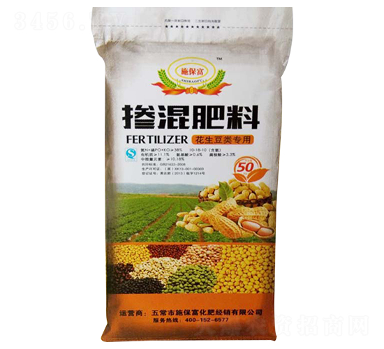 ��������Ó������-ʩ����