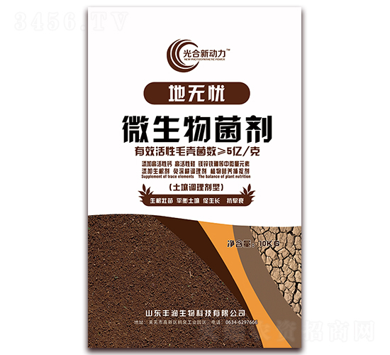 ΢�������-��?z��)o�n-ʥ������