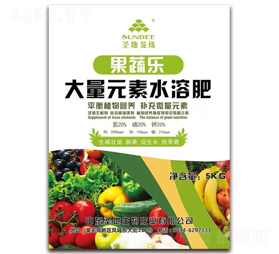 ����Ԫ��ˮ�ܷ�20-20-20-���ߘ�-ʥ������