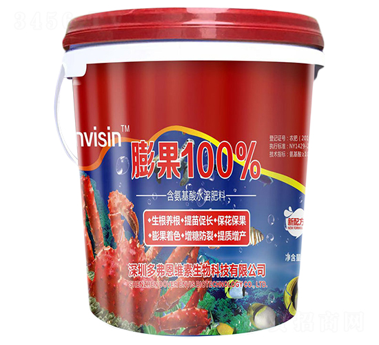 ����ͺ�������ˮ�ܷ�-�ล���S��