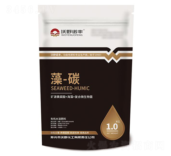 ��-̼���ЙC(j��)ˮ�ܷ��ϣ�-��Ұ�Z�S