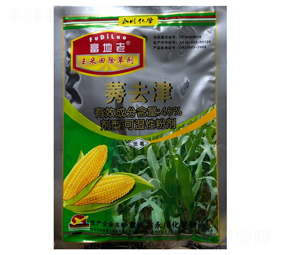 48%ݬȥ��ɝ��Էۄ�-������-�������W(xu��)