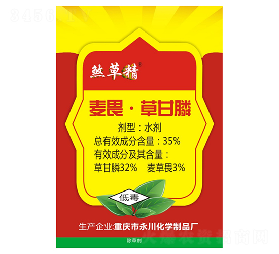 35%��η���ݸ��ˮ��-ɷ�ݾ�-�������W(xu��)