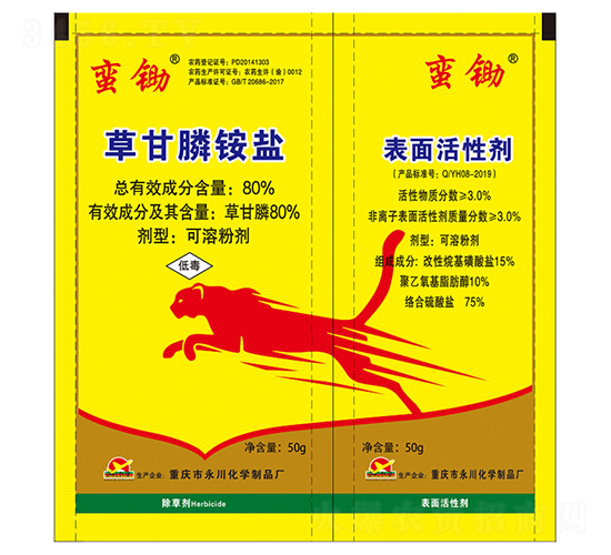 80%�ݸ���@�}���ܷۄ�+������Ԅ�-�U�z-�������W(xu��)