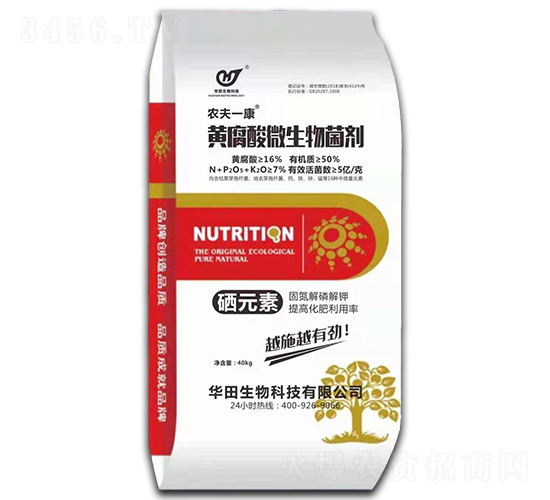 �S����΢�������-�r(n��ng)��һ��-�A������