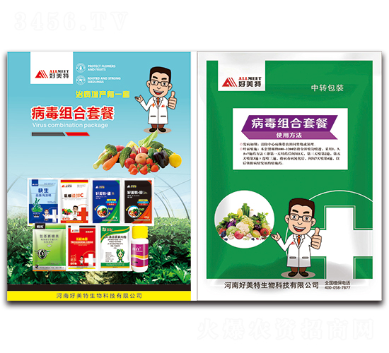 �����M���ײ�-������